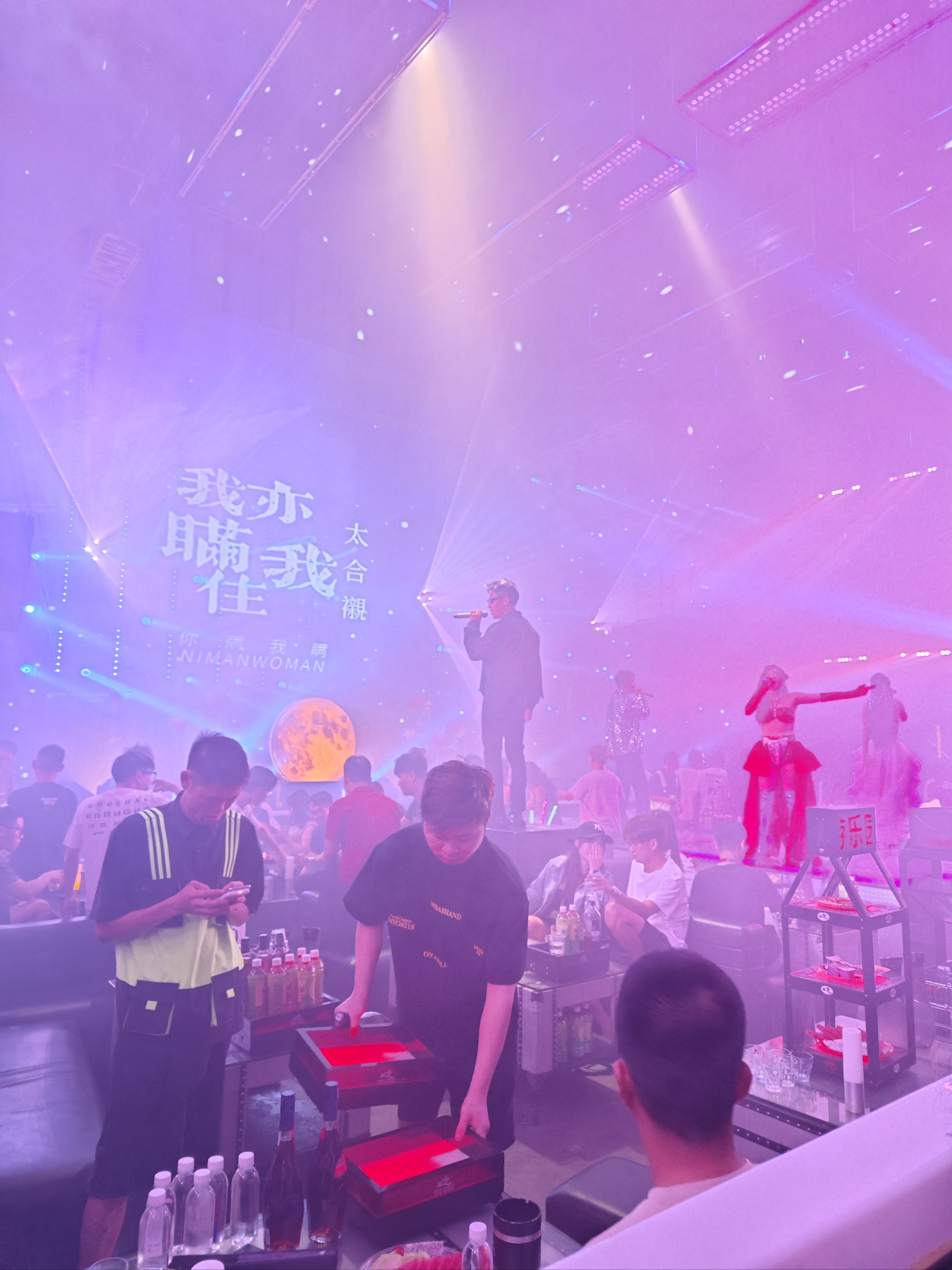 重庆商务ktv新玩法创意盛宴-城口县ktv预定